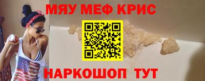 гашишное масло Канаш