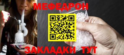 амф Камышлов