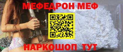 гашишное масло Канаш