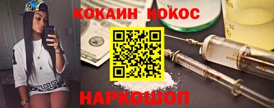 амф Камышлов