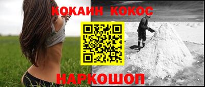 амф Камышлов