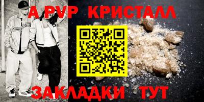 амф Камышлов