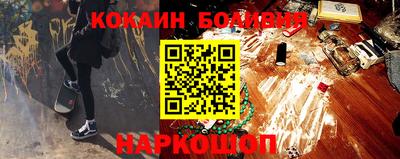 гашишное масло Канаш