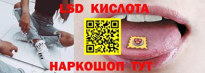 гашишное масло Канаш