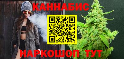 стафф Кандалакша