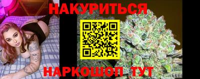 амф Камышлов