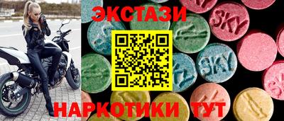 гашишное масло Канаш