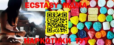 амф Камышлов