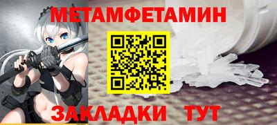 гашишное масло Канаш