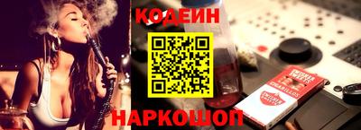 гашишное масло Канаш