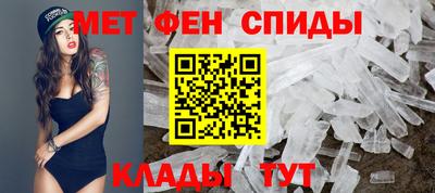 амф Камышлов