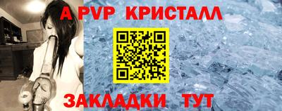 гашишное масло Канаш