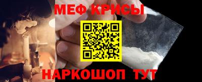 амф Камышлов