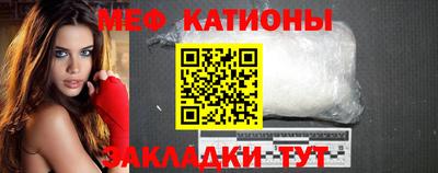 амф Камышлов