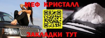 гашишное масло Канаш